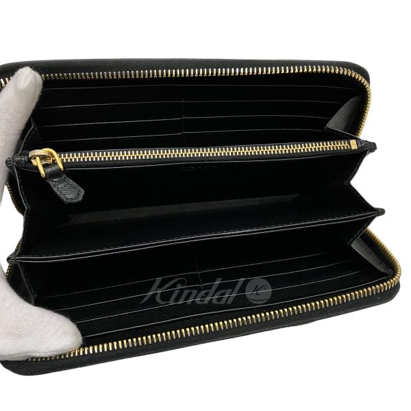 8009001482671 8 PRADA wallet black