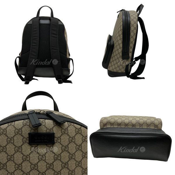 8009001574703 2 GUCCI backpack GG Supreme Beige