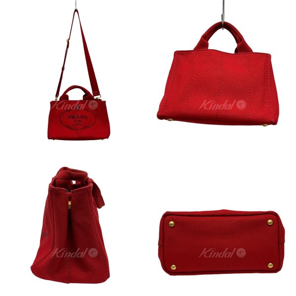 8009001582418 2 PRADA Canapa Tote Red