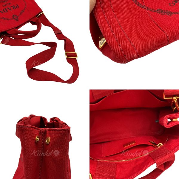 8009001582418 3 PRADA Canapa Tote Red