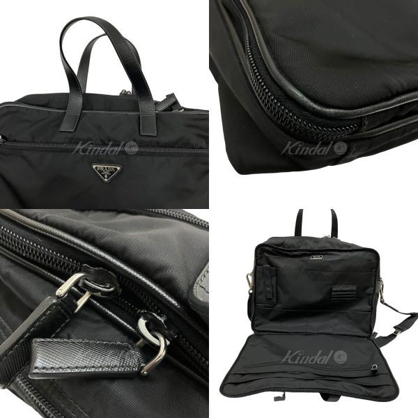 8009001588243 3 PRADA Briefcase Black