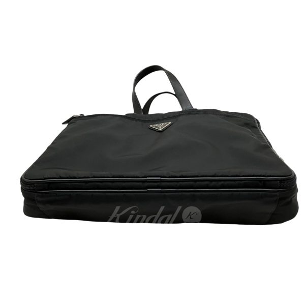 8009001588243 7 PRADA Briefcase Black