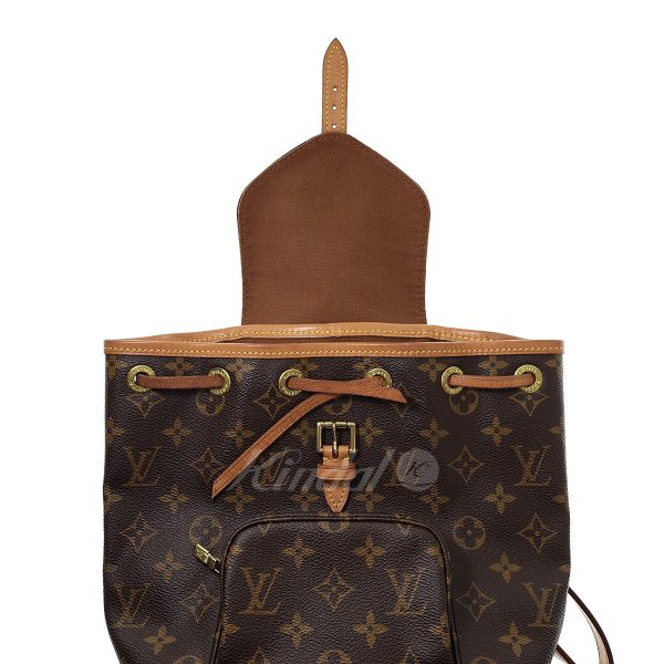 8015000551089 12 LOUIS VUITTON Monogram Mini Monsuri Rucksack Backpack