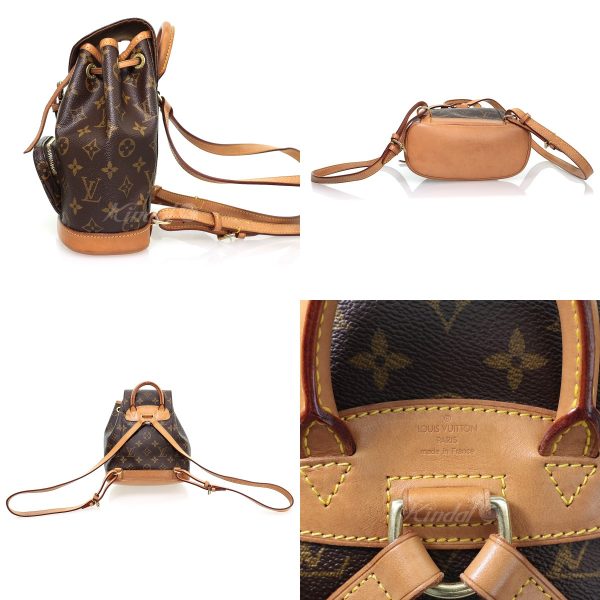 8015000551089 2 LOUIS VUITTON Monogram Mini Monsuri Rucksack Backpack