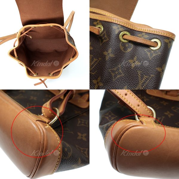 8015000551089 3 LOUIS VUITTON Monogram Mini Monsuri Rucksack Backpack