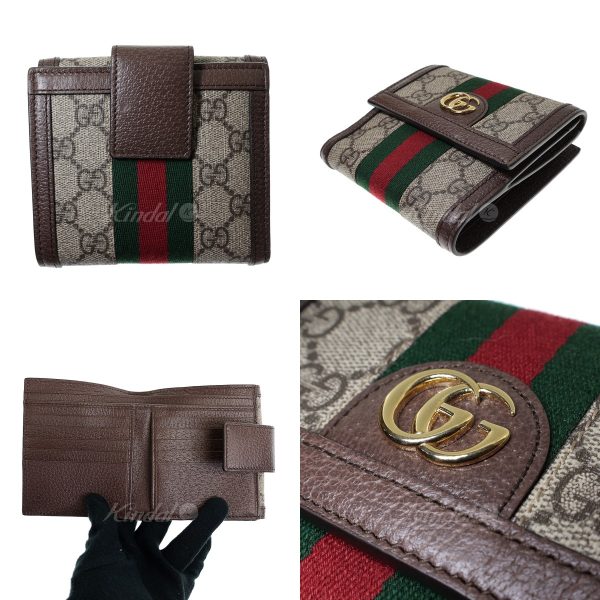 8015000621461 2 GUCCI OPHIDIA Wallet Brown Beige