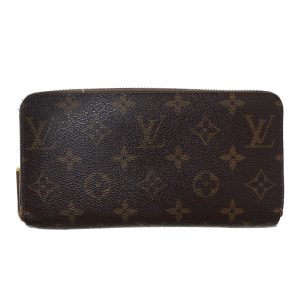 8015000721994 1 Louis Vuitton Long Wallet Clemence Empreinte Noir Black