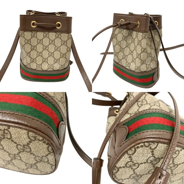 8018001139102 2 GUCCI Ophidia GG mini bucket bag Beige