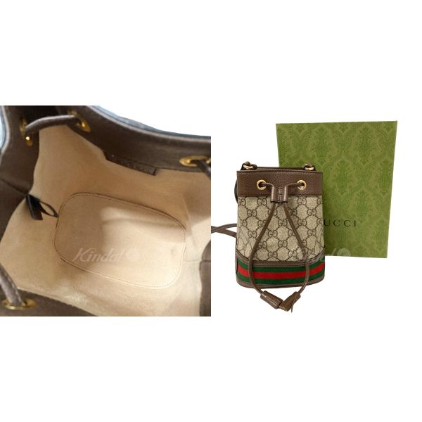 8018001139102 3 GUCCI Ophidia GG mini bucket bag Beige