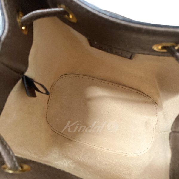 8018001139102 8 GUCCI Ophidia GG mini bucket bag Beige