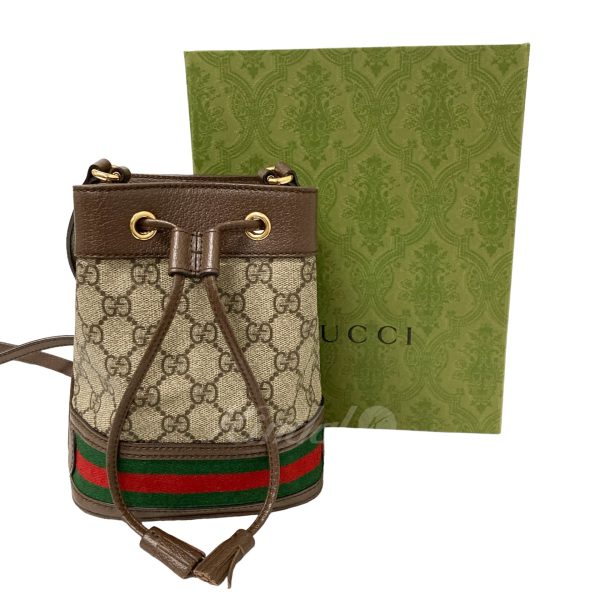 8018001139102 9 GUCCI Ophidia GG mini bucket bag Beige