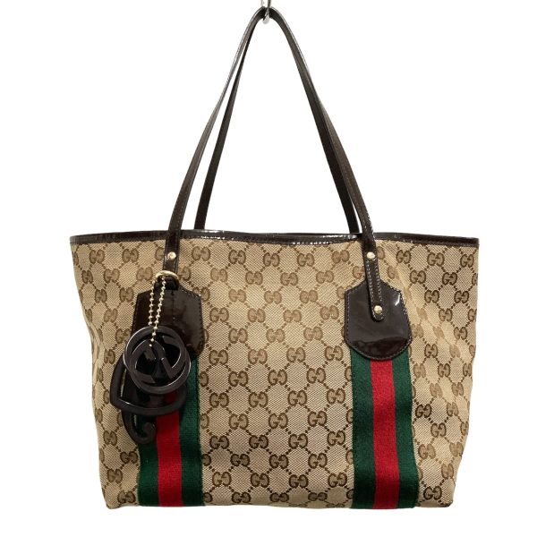 8018001141013 1 GUCCI GG tote bag Brown