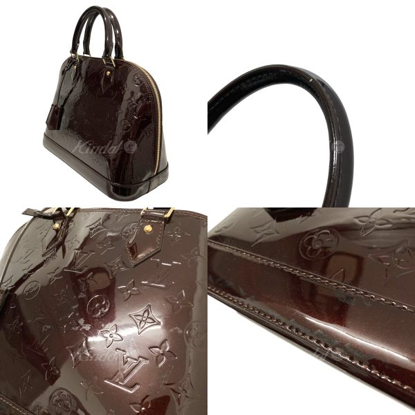 8018001157915 2 LOUIS VUITTON Alma PM Amarant Monogram Handbag