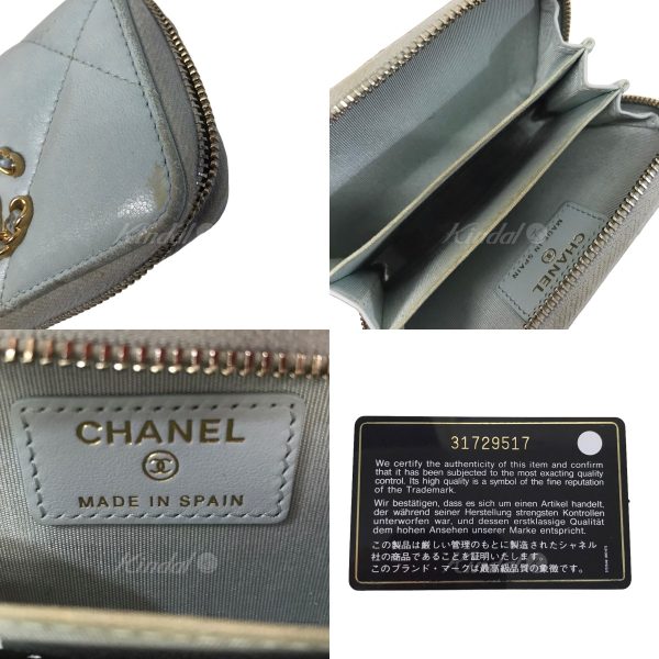 8020000894197 3 CHANEL coin case sky blue