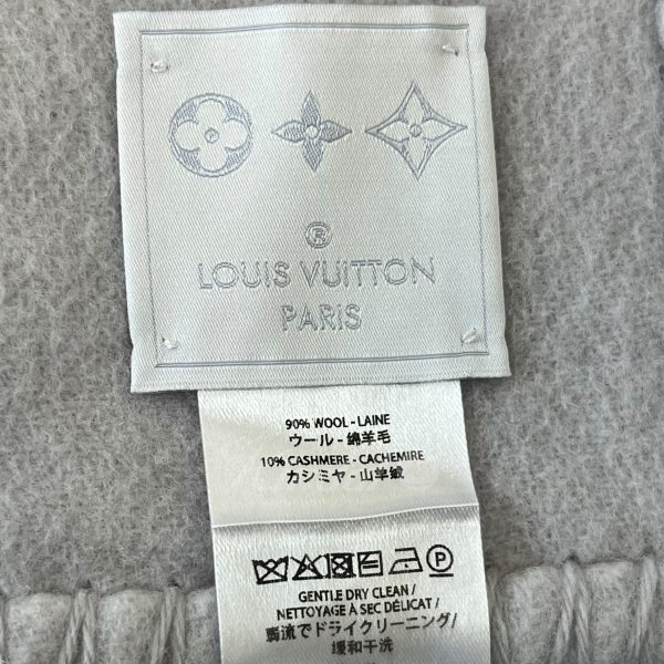 8020000897075 3 LOUIS VUITTON Baby Pred Beige