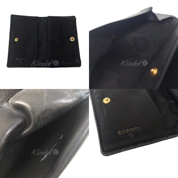 8020000899871 3 CHANEL Cocomark Wallet Black