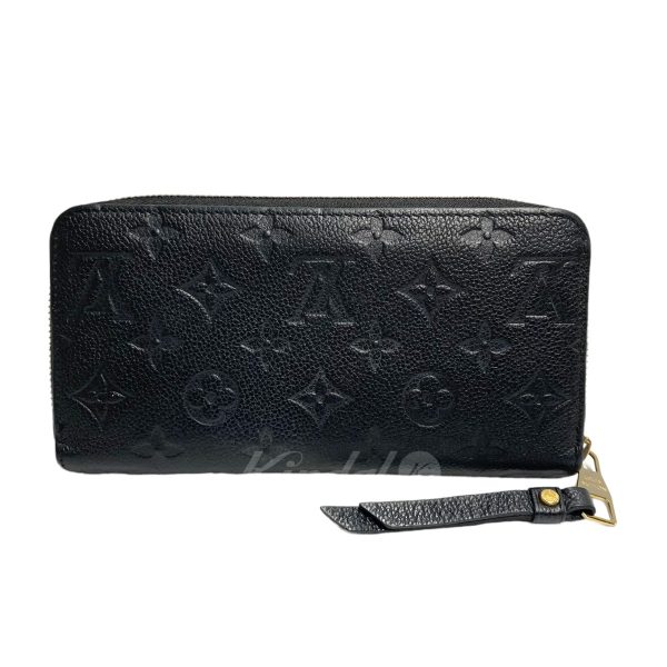 8032000525285 2 LOUIS VUITTON Empreinte Zippy Wallet Long Wallet Black