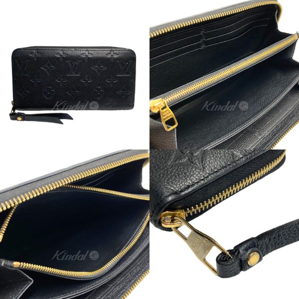 8032000525285 3 LOUIS VUITTON Empreinte Zippy Wallet Long Wallet Black