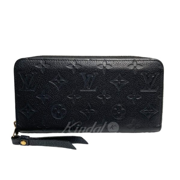 8032000525285 8 LOUIS VUITTON Empreinte Zippy Wallet Long Wallet Black