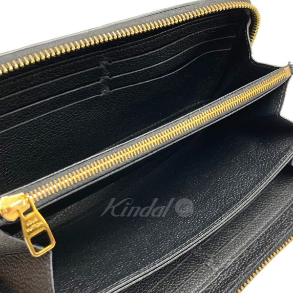 8032000525285 9 LOUIS VUITTON Empreinte Zippy Wallet Long Wallet Black