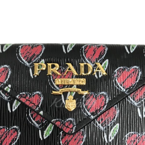 8033001465709 8 PRADA Wallet VITELLO MOVE LOVE Black