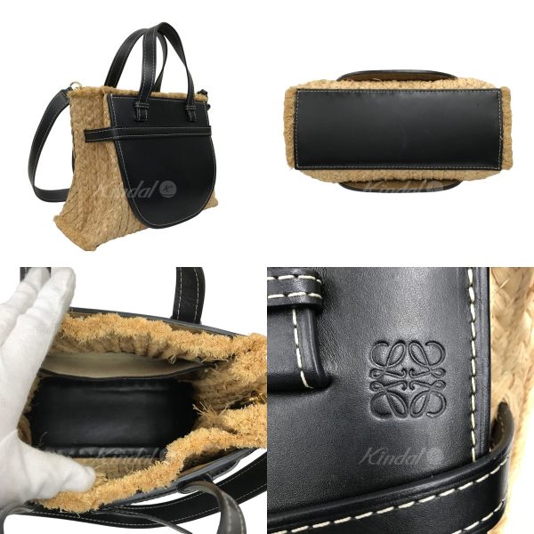 8033001598216 2 LOEWE Gate Top Handle Small Raffia 2WAY Bag Black