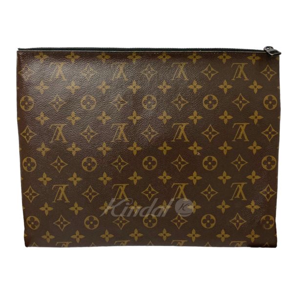 8040000711188 2 LOUIS VUITTON Monogram Solar Ray Pochette A4 Brown