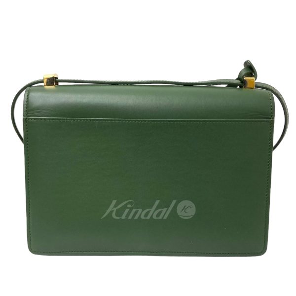 8040000731513 6 LOEWE Barcelona Shoulder Bag Green