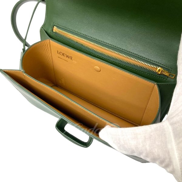 8040000731513 8 LOEWE Barcelona Shoulder Bag Green