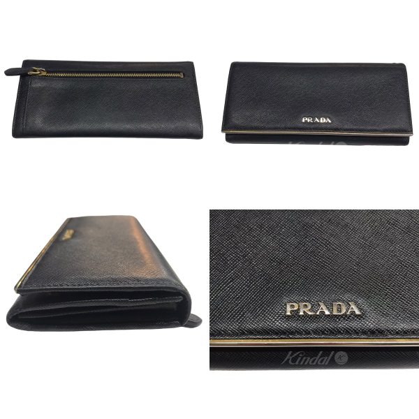 8042000354846 2 PRADA Saffiano Long Wallet Black