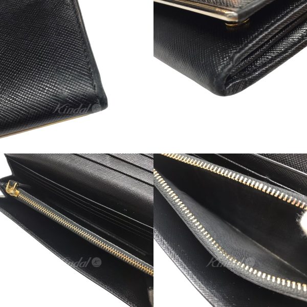 8042000354846 3 PRADA Saffiano Long Wallet Black