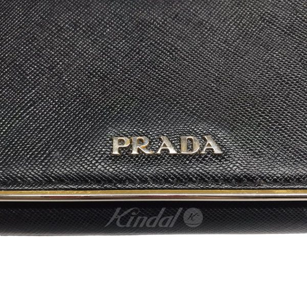 8042000354846 7 PRADA Saffiano Long Wallet Black