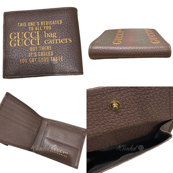 8045000726156 2 GUCCI 100th Anniversary Wallet Brown