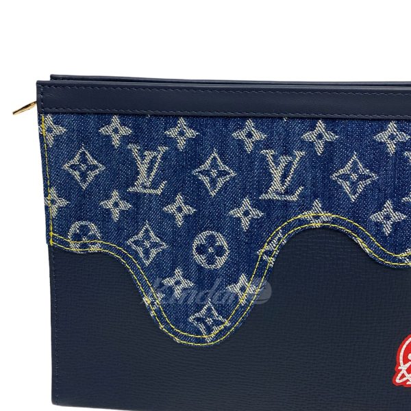 8069000085785 7 Louis Vuitton Pochette Voyage MM Switchable Clutch Bag Blue