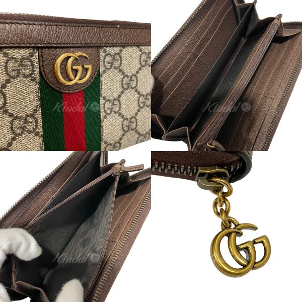 8078000144132 3 GUCCI Offdia GG Supreme Wallet Beige