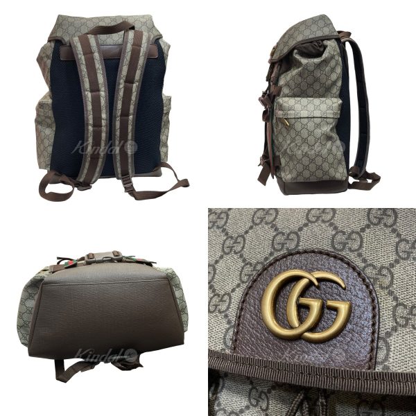 8078000290457 2 GUCCI GG Skateboard Backpack Beige