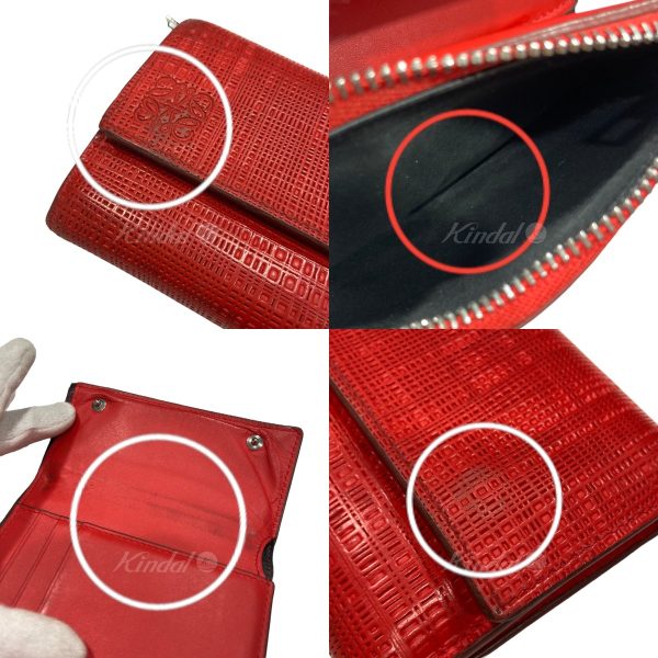 8078000291577 3 LOEWE Wallet red