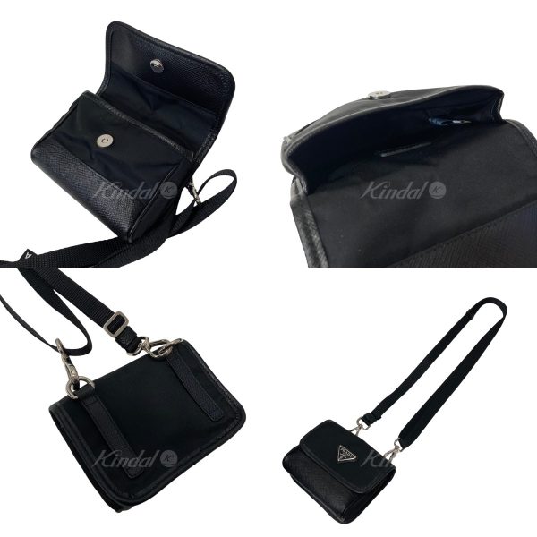 8078000300415 3 PRADA Saffiano Mini Pouch Black Mini Bag