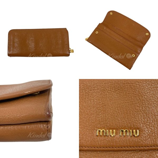 8079000372662 2 miu miu long wallet camel