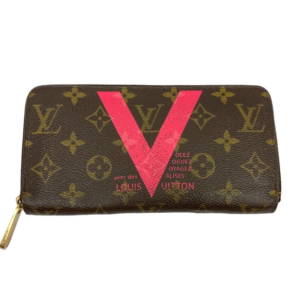 8080000347284 1 LOUIS VUITTON Portefeuille Insolites Long Wallet Brown Pink