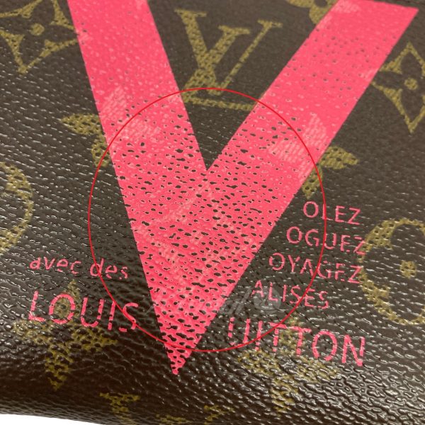 8080000347284 11 LOUIS VUITTON Portefeuille Insolites Long Wallet Brown Pink