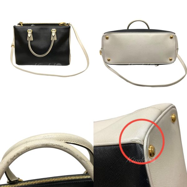 8080000380885 2 PRADA Galeri saffiano 2WAY bag Black