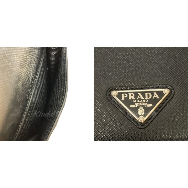 8080000390228 3 PRADA Saffiano Shoulder Pouch 2ZH068 Black