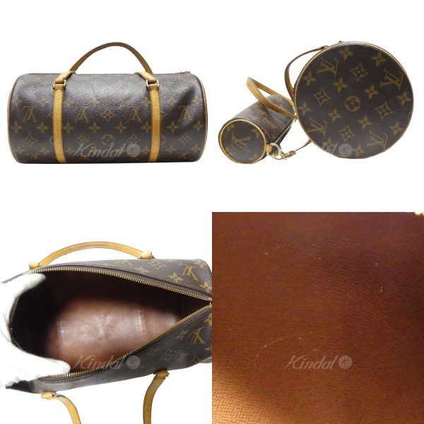 8081000052703 2 LOUIS VUITTON Monogram Papillon GM Handbag Pouch Brown