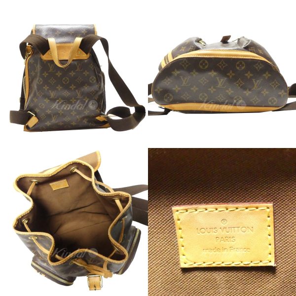 8081000054202 2 LOUIS VUITTON Monogram Sac a de Bosfort Rucksack Brown