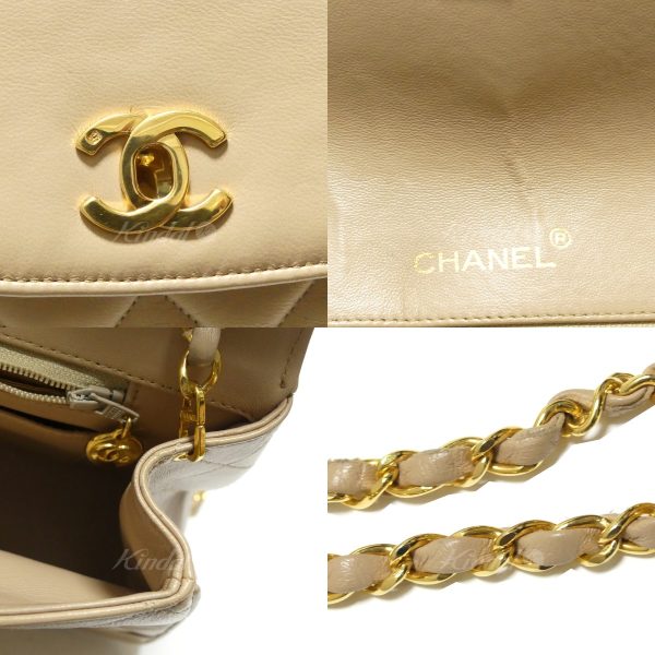 8081000056206 3 CHANEL Cocomark Matelasse Lambskin Turnlock Chain Bag Beige