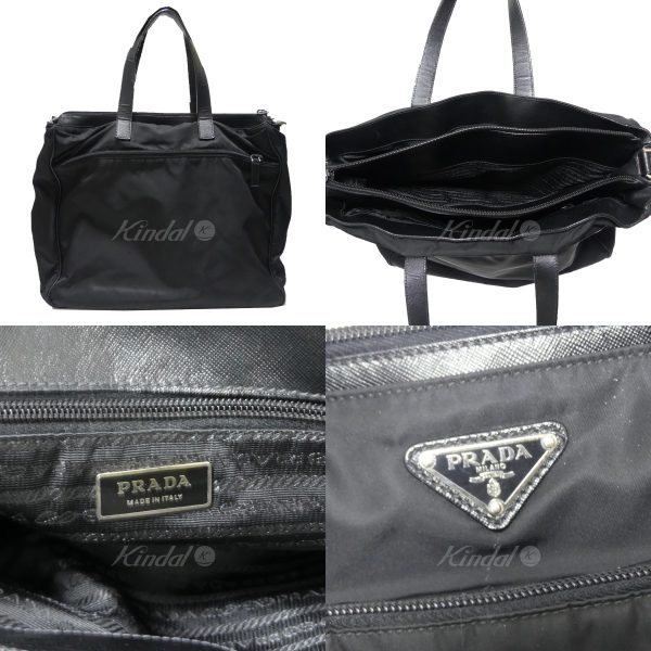 8081000056428 2 PRADA triangle plate nylon tote bag black