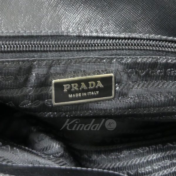 8081000056428 6 PRADA triangle plate nylon tote bag black