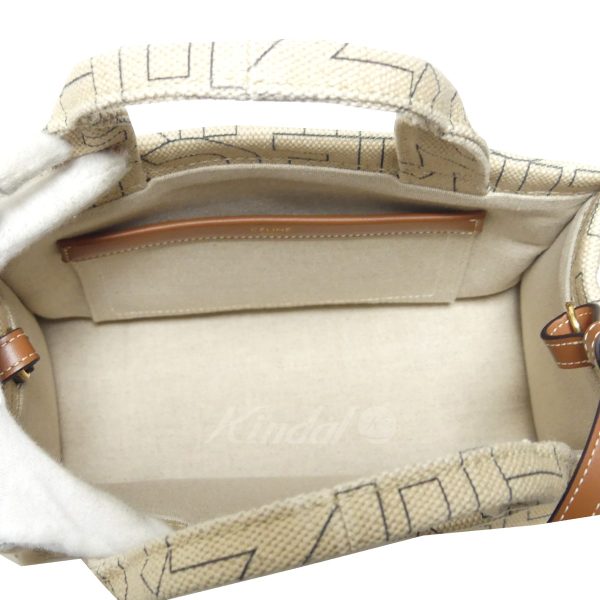 8081000057234 5 CELINE Small Cabas Triomphe Cabas 2way Shoulder Bag Beige