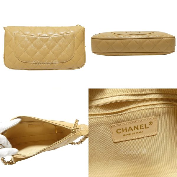 8081000062320 2 CHANEL Cocomark Matelasse Caviar Skin Chain Shoulder Bag Beige